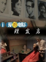 三千唐诗宋词导航入口